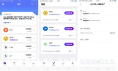 imToken如何导入钱包：详细